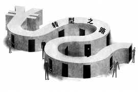 贵德对付老赖：刘小姐被老赖拖欠货款